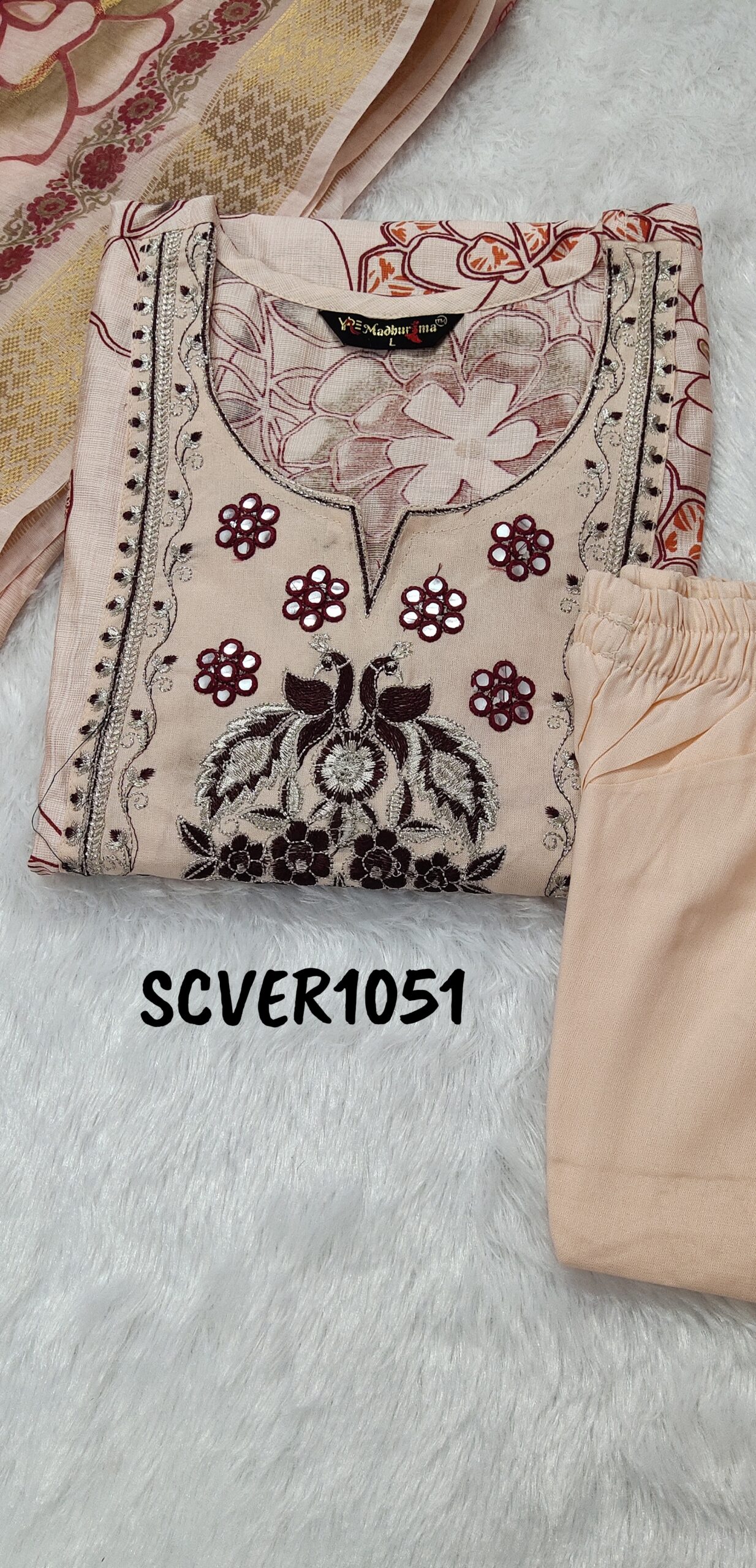 SCVER1051