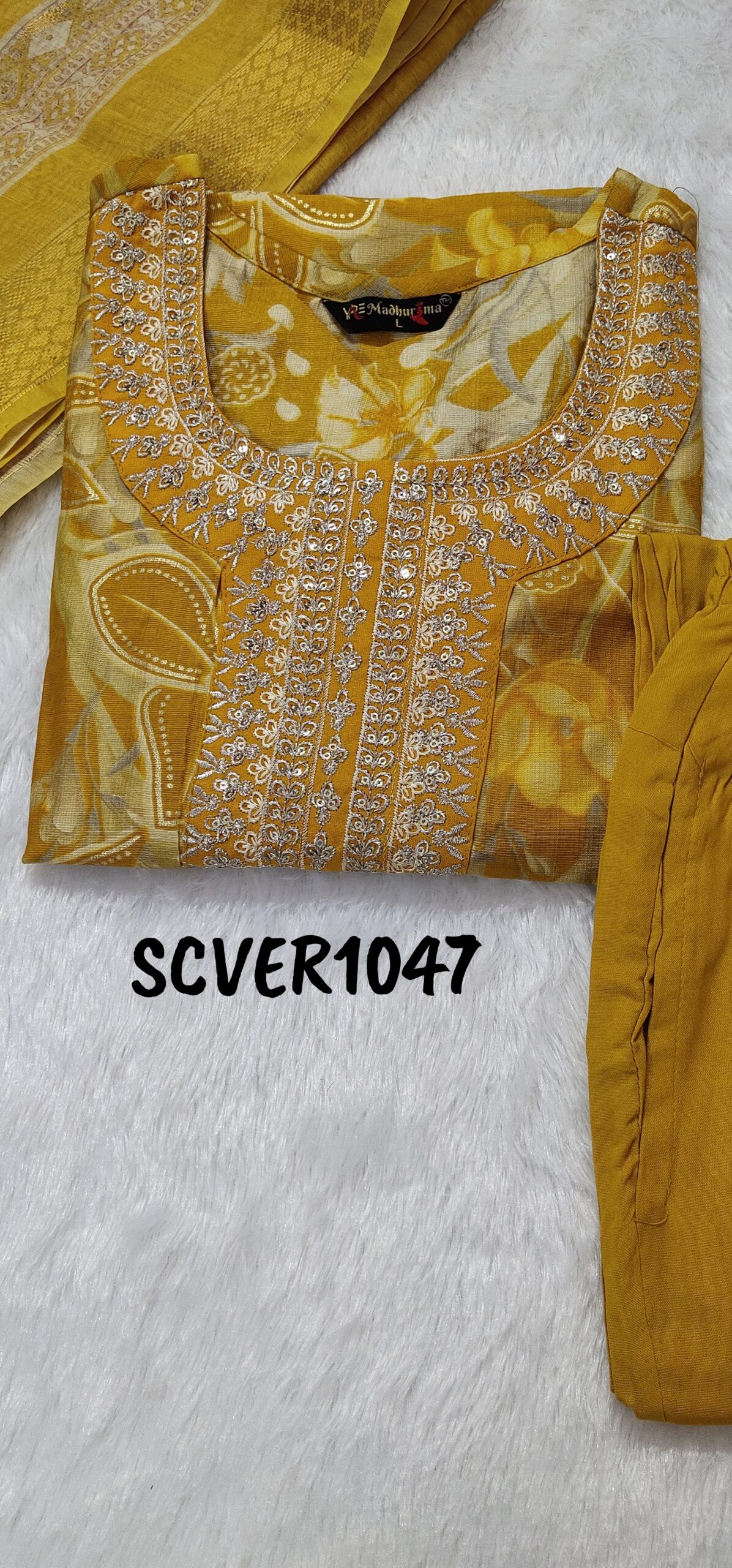 SCVER1047