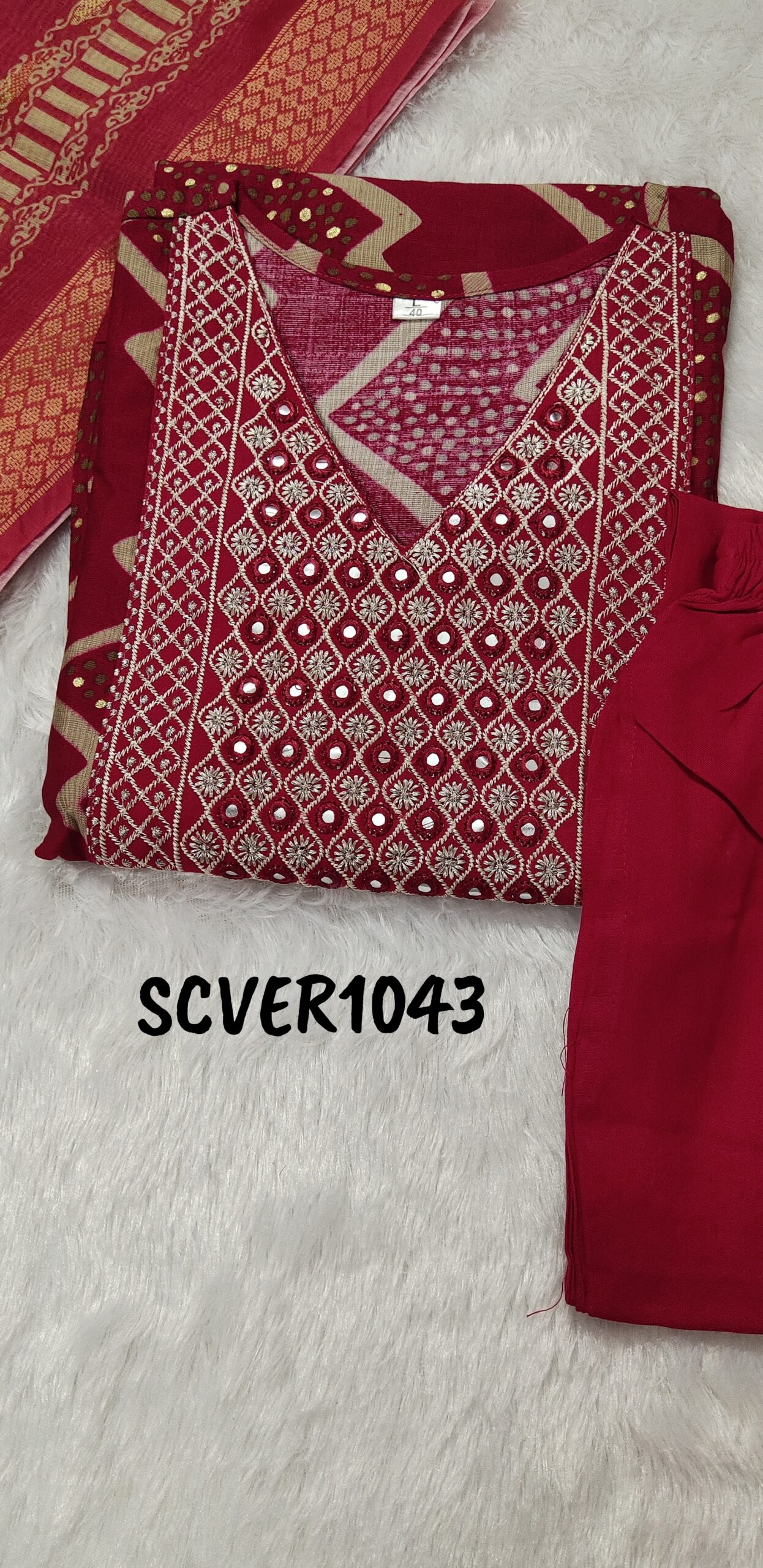 SCVER1043