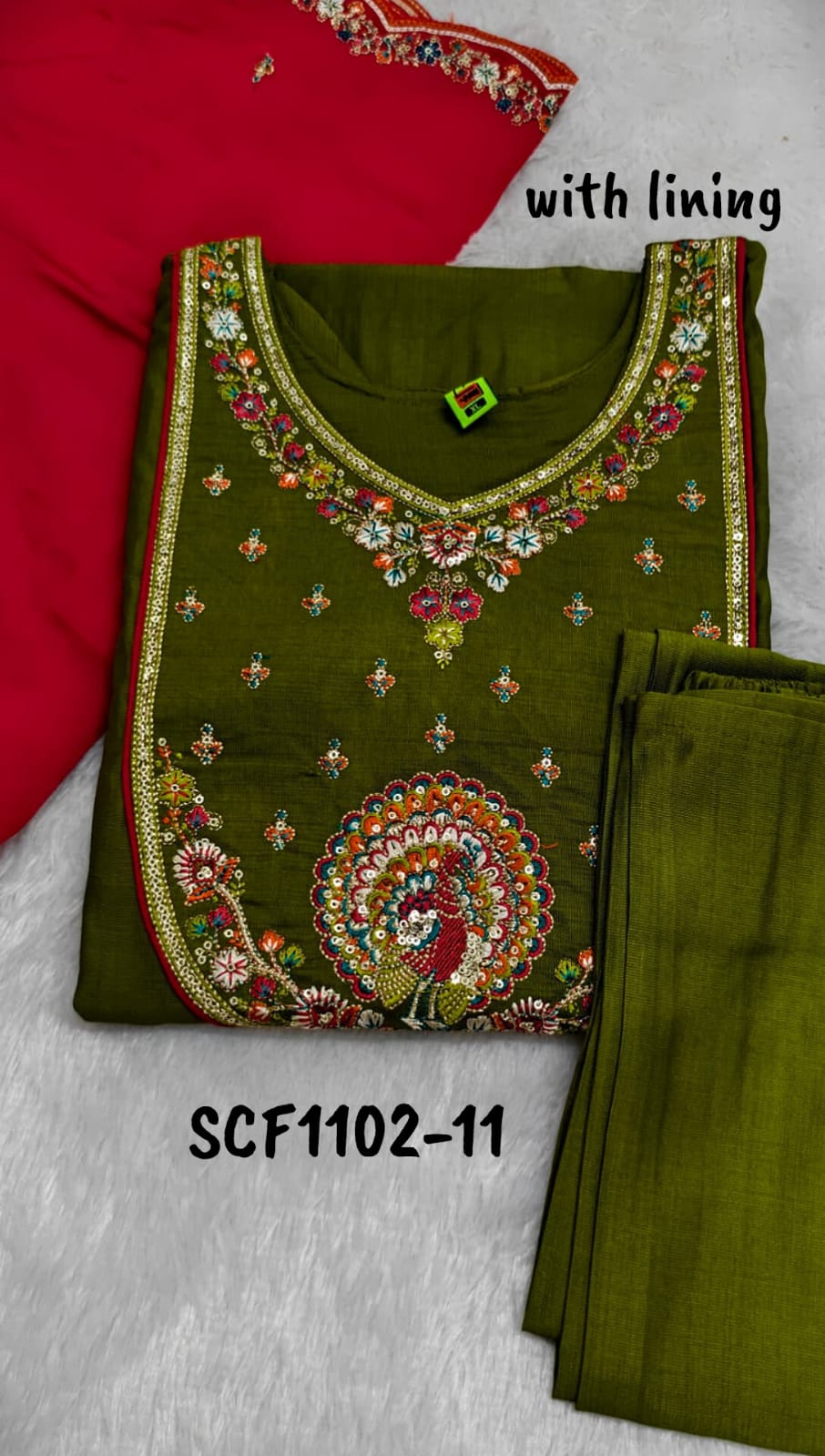 SCF1102-11